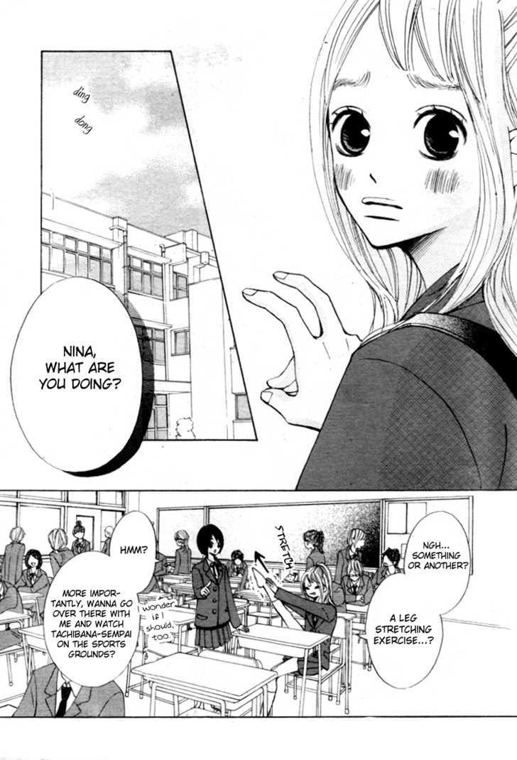 Tonari No Atashi Chapter 1 #15