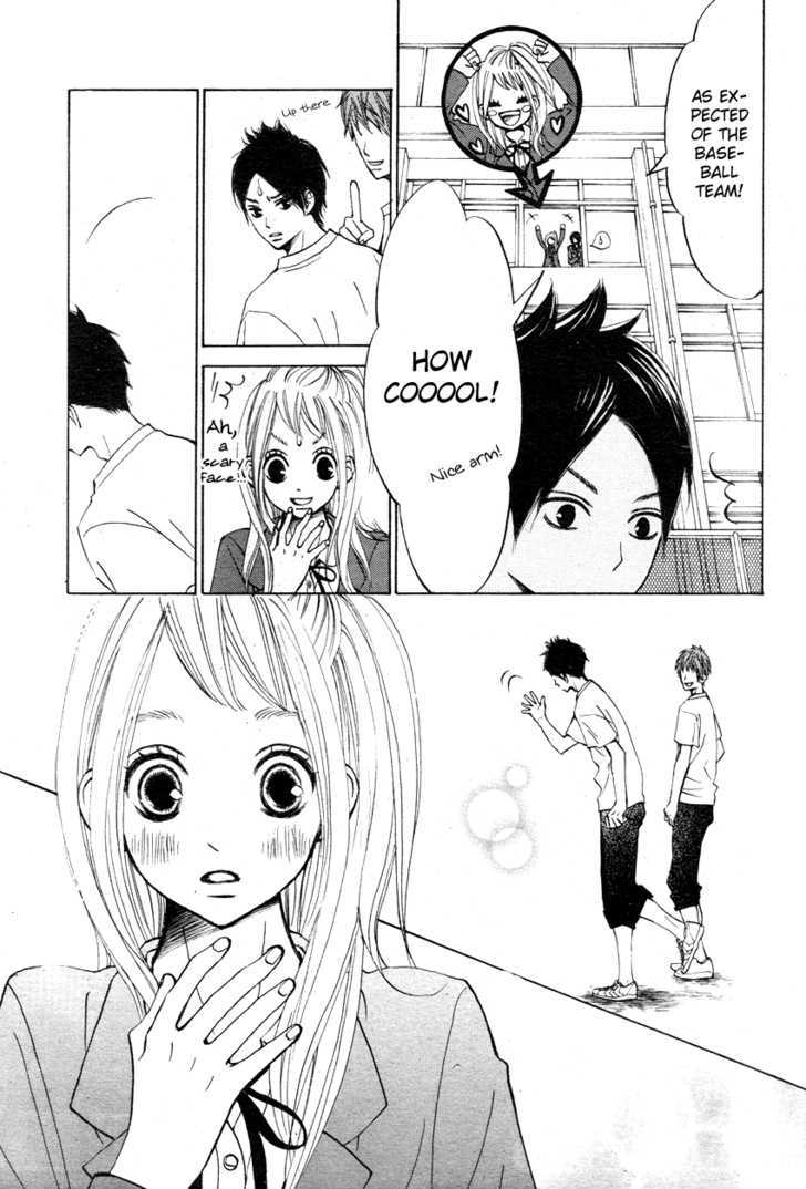 Tonari No Atashi Chapter 1 #19