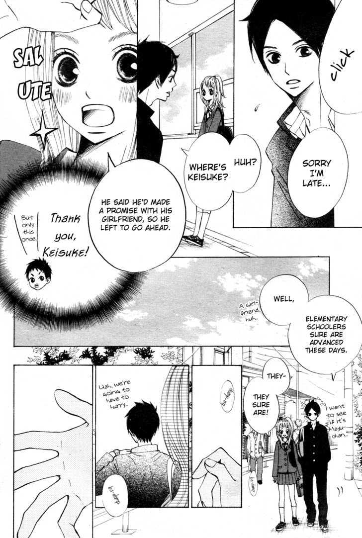 Tonari No Atashi Chapter 1 #22