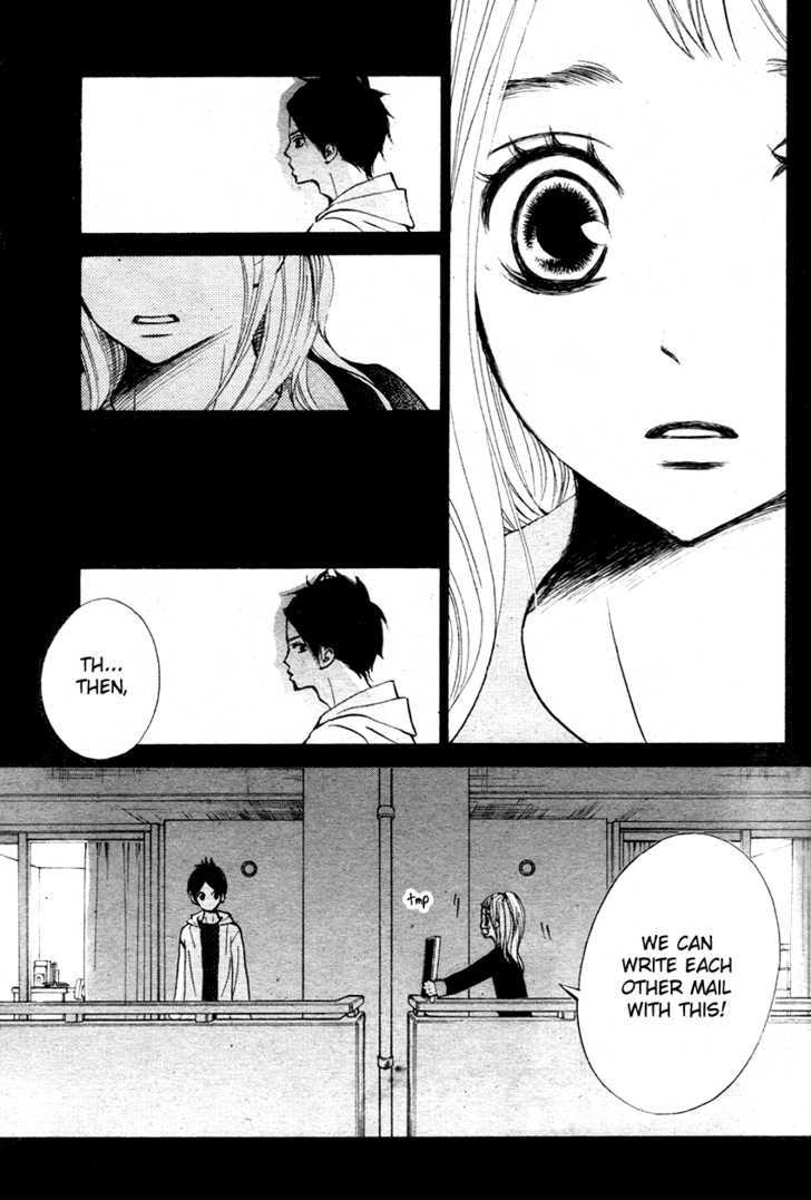 Tonari No Atashi Chapter 1 #29