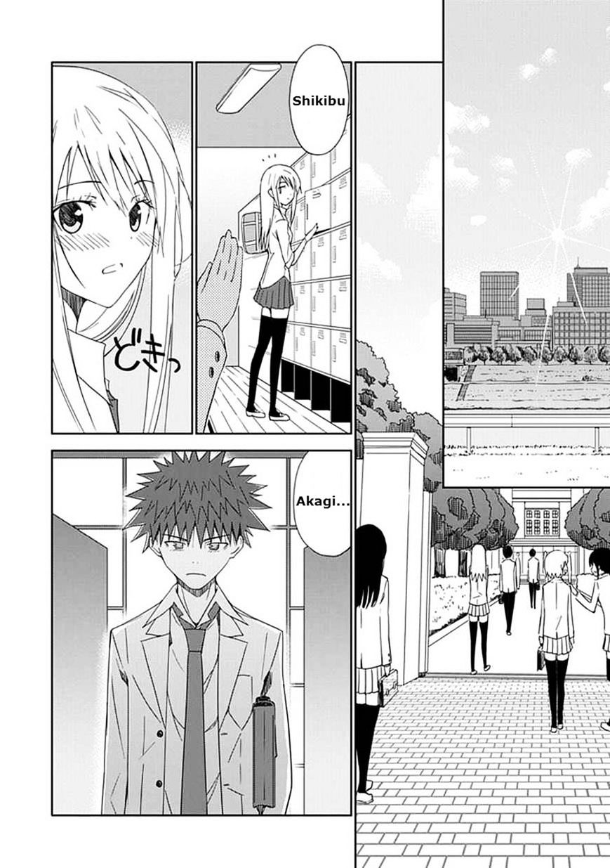 "aoi" - Hikaru Ga Chikyuu Ni Itakoro...... Chapter 15 #16