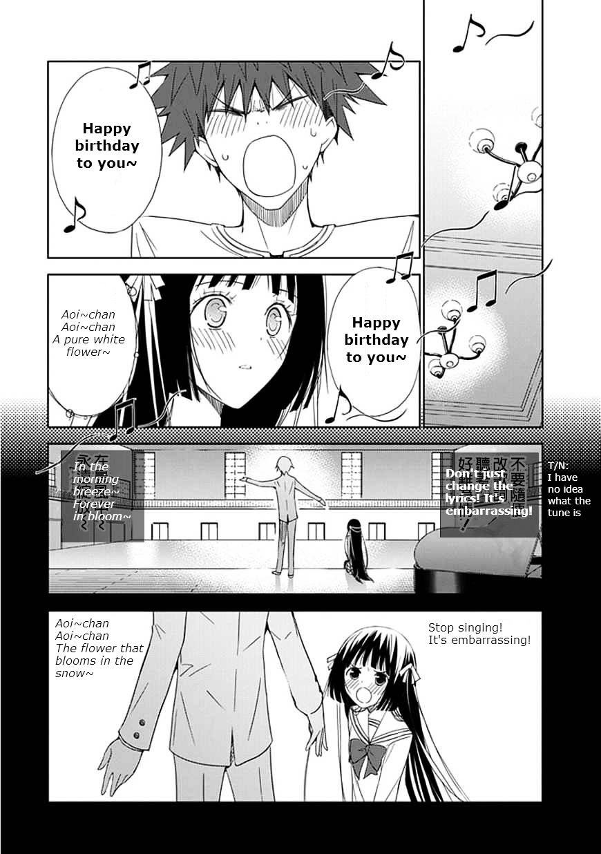 "aoi" - Hikaru Ga Chikyuu Ni Itakoro...... Chapter 14 #14