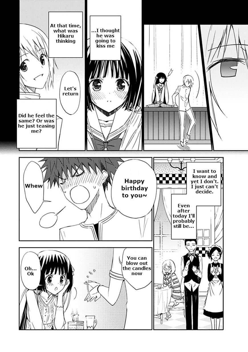 "aoi" - Hikaru Ga Chikyuu Ni Itakoro...... Chapter 14 #16