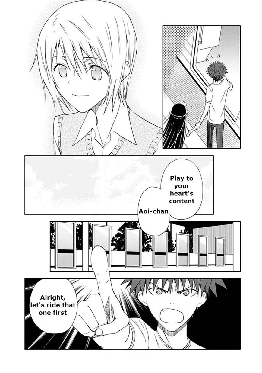 "aoi" - Hikaru Ga Chikyuu Ni Itakoro...... Chapter 13 #23