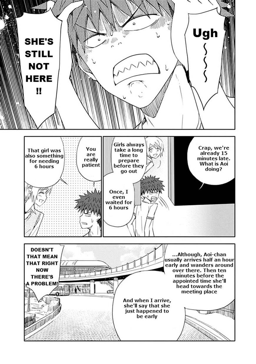 "aoi" - Hikaru Ga Chikyuu Ni Itakoro...... Chapter 12 #27