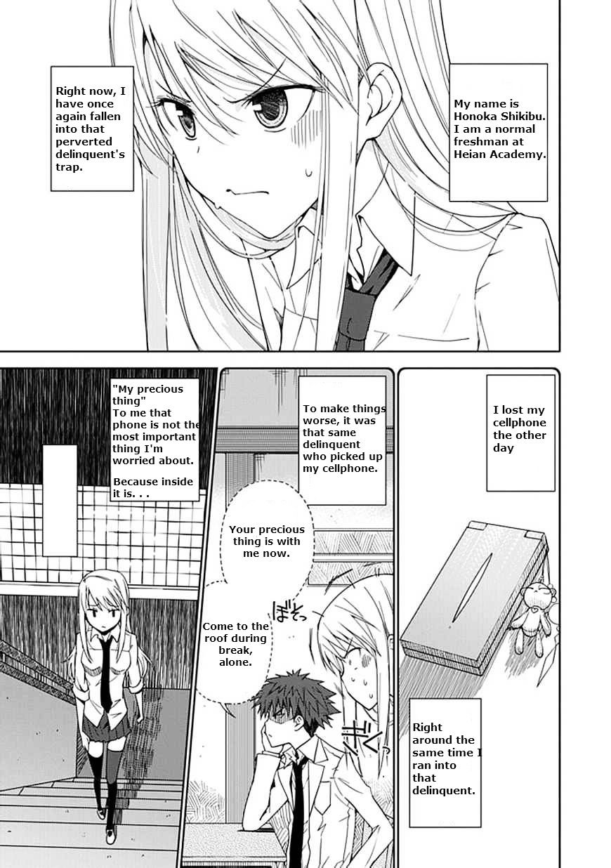 "aoi" - Hikaru Ga Chikyuu Ni Itakoro...... Chapter 6 #4