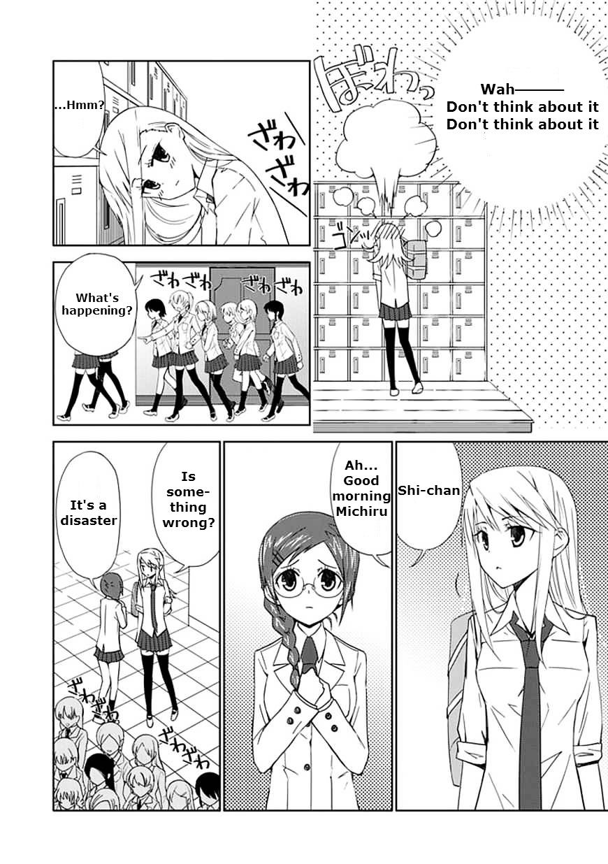 "aoi" - Hikaru Ga Chikyuu Ni Itakoro...... Chapter 10 #4