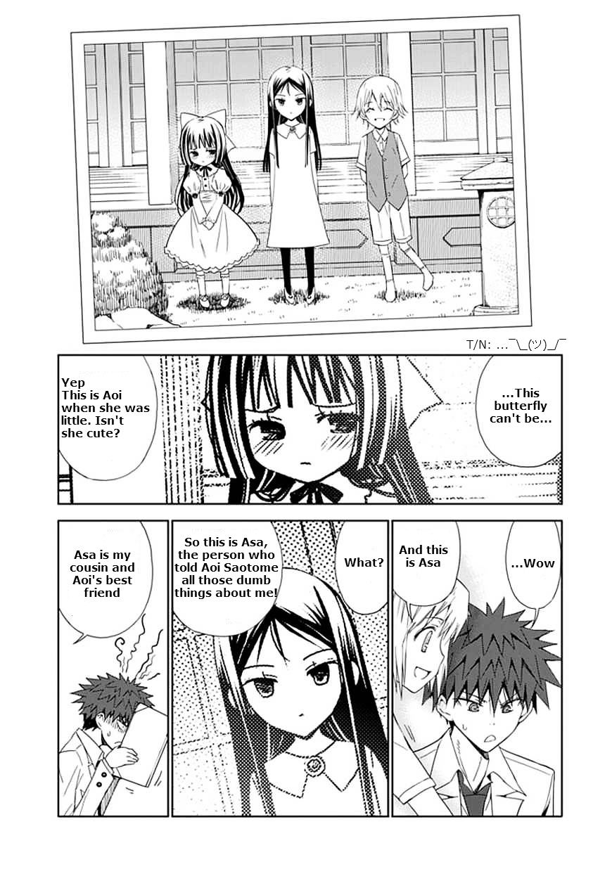 "aoi" - Hikaru Ga Chikyuu Ni Itakoro...... Chapter 8 #11