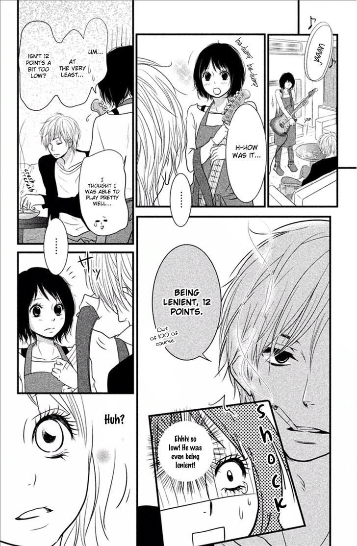 Yumekoi Chapter 1 #27