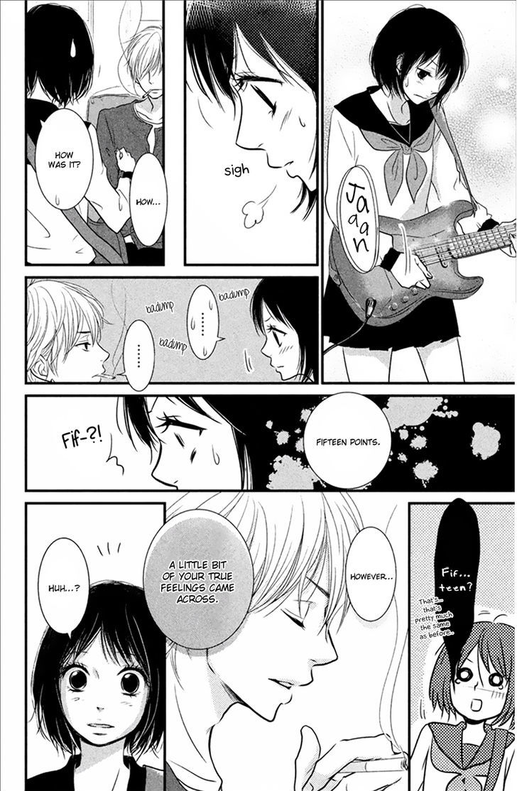 Yumekoi Chapter 1 #37