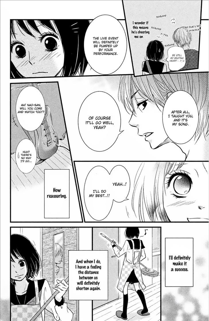 Yumekoi Chapter 1 #39