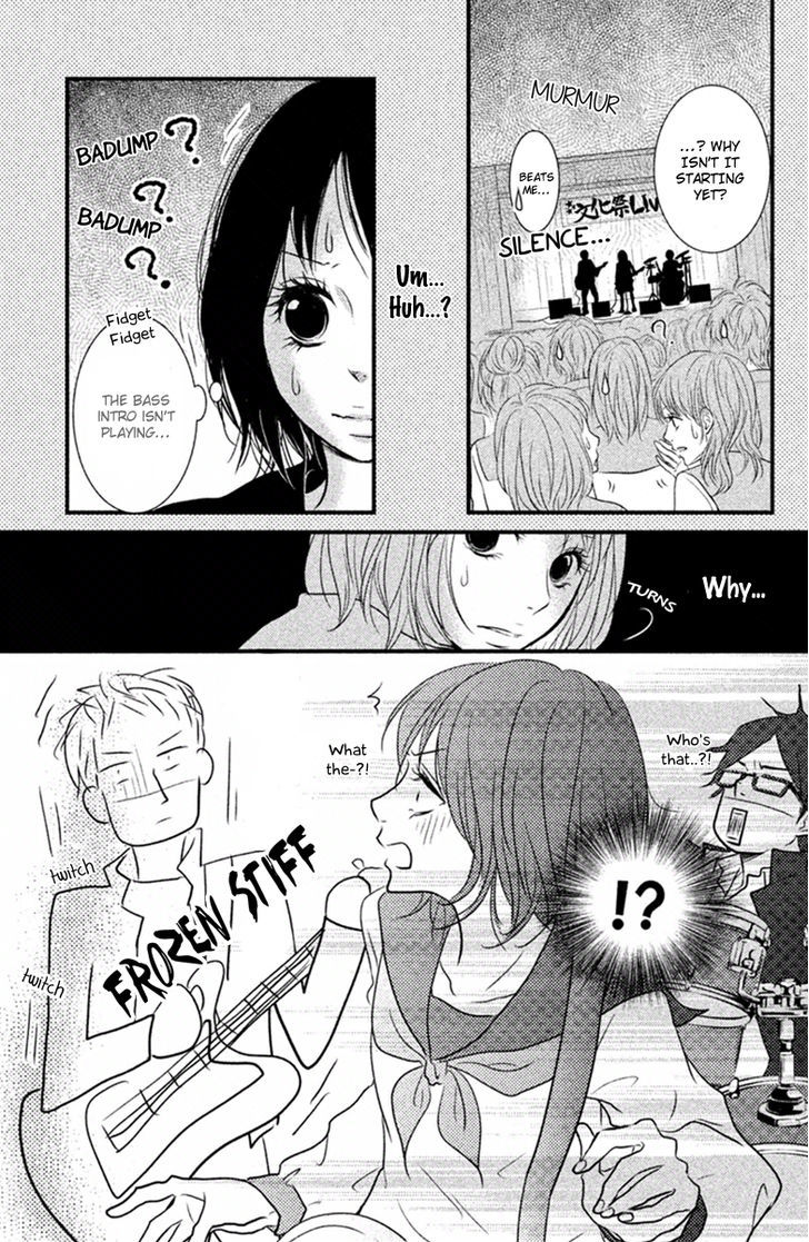 Yumekoi Chapter 1 #56