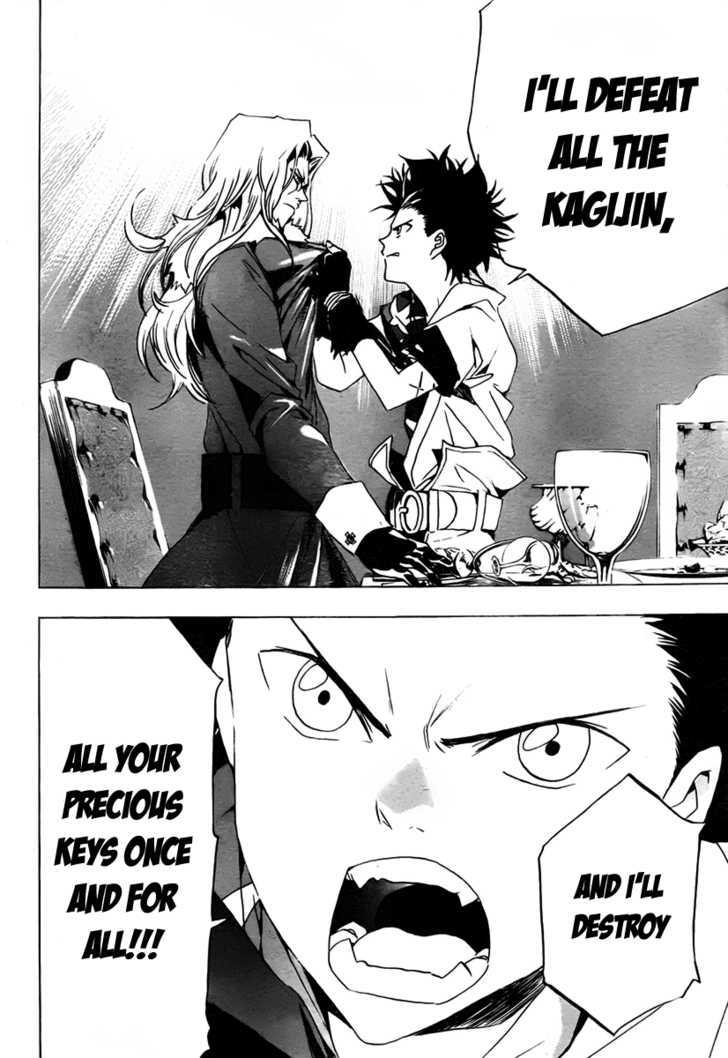 Kagijin Chapter 10 #11