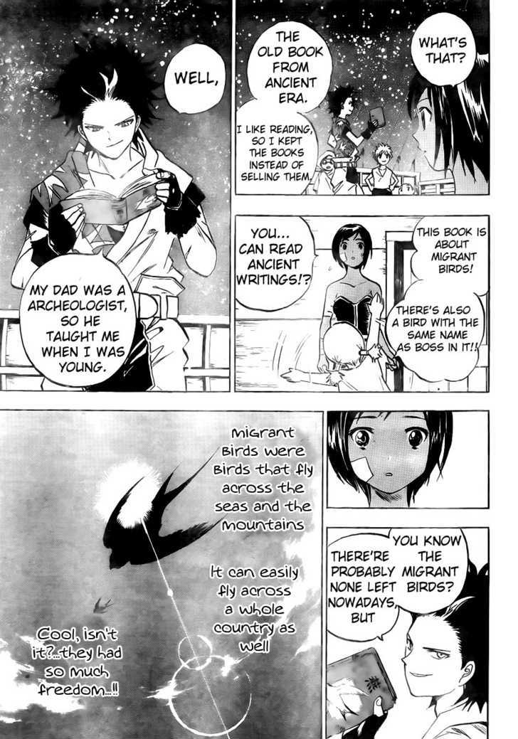 Kagijin Chapter 1 #39