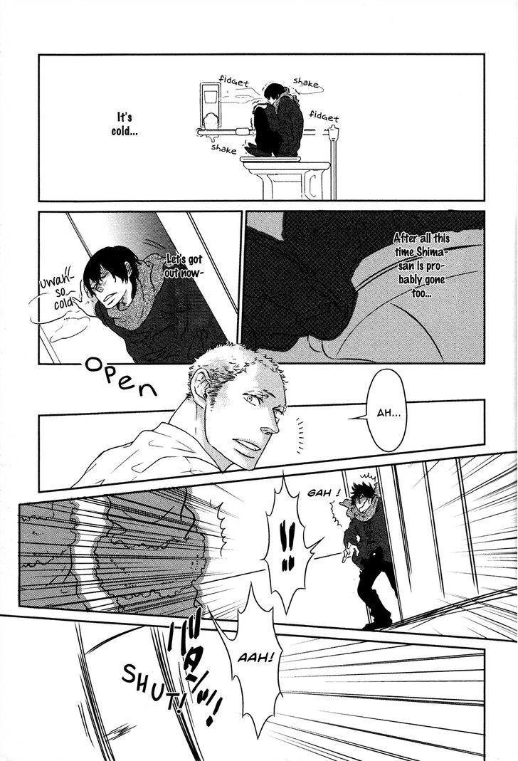 Cor Leonis - Shishi No Sinzou Chapter 1 #28