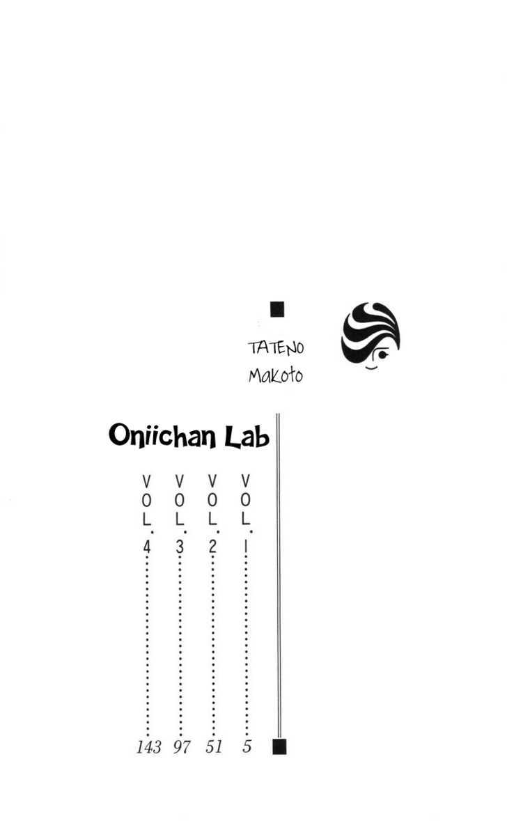 Oniichan Lab Chapter 1 #9