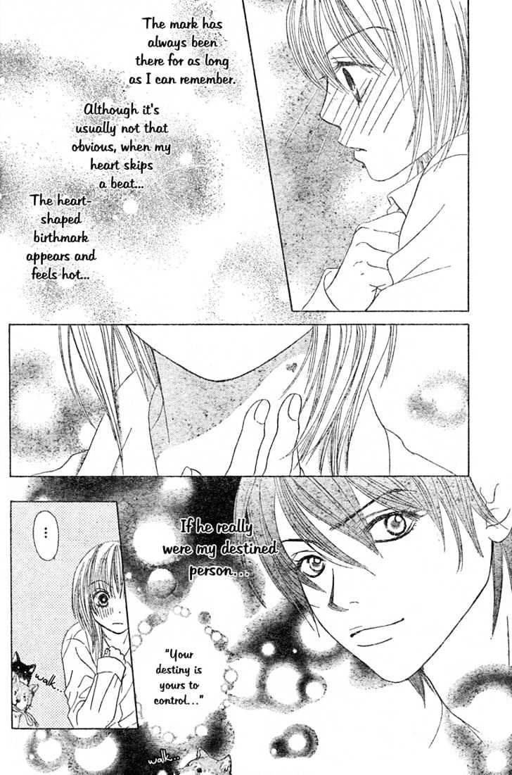 Miseinen Lovers Chapter 1 #26