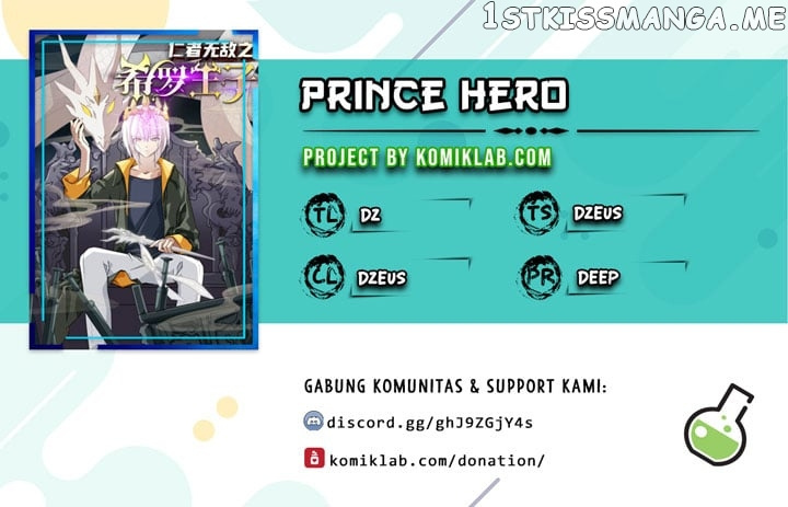 Prince Hero Chapter 40 #1