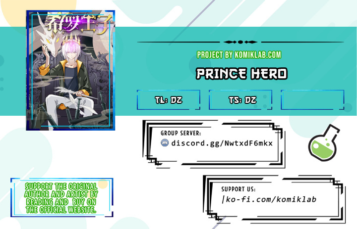 Prince Hero Chapter 19 #1