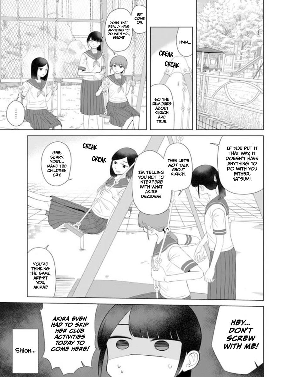 Ore Ga Watashi Ni Naru Made Chapter 61 #5