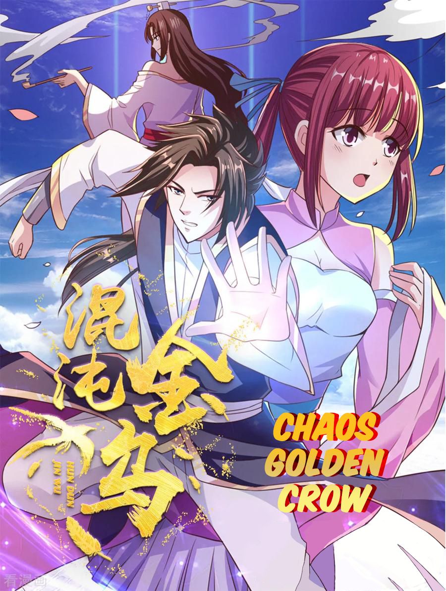 World’S Beginning Golden Crow Chapter 22 #1