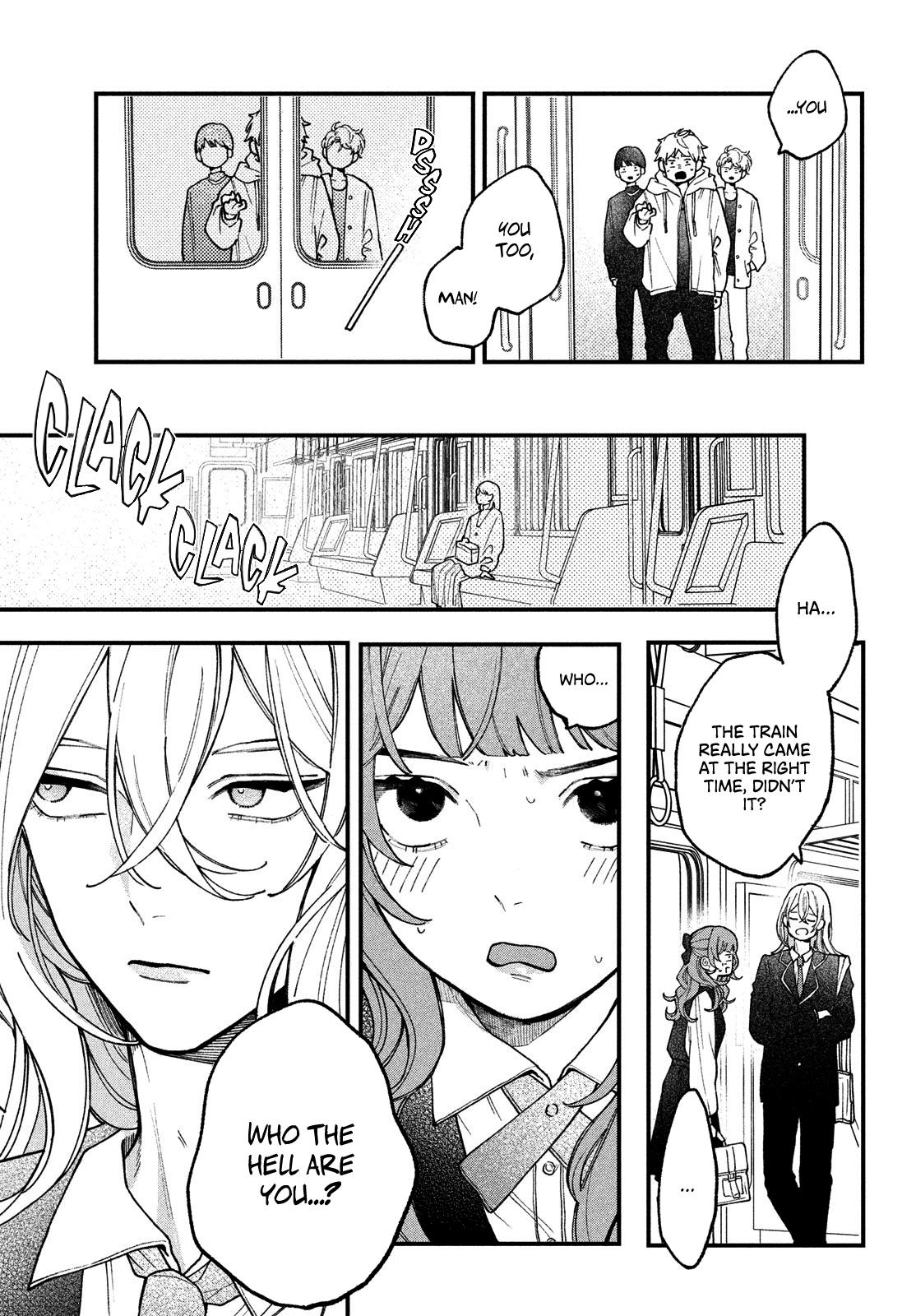 Koiseyo Mayakashi Tenshi-Domo Chapter 1 #42