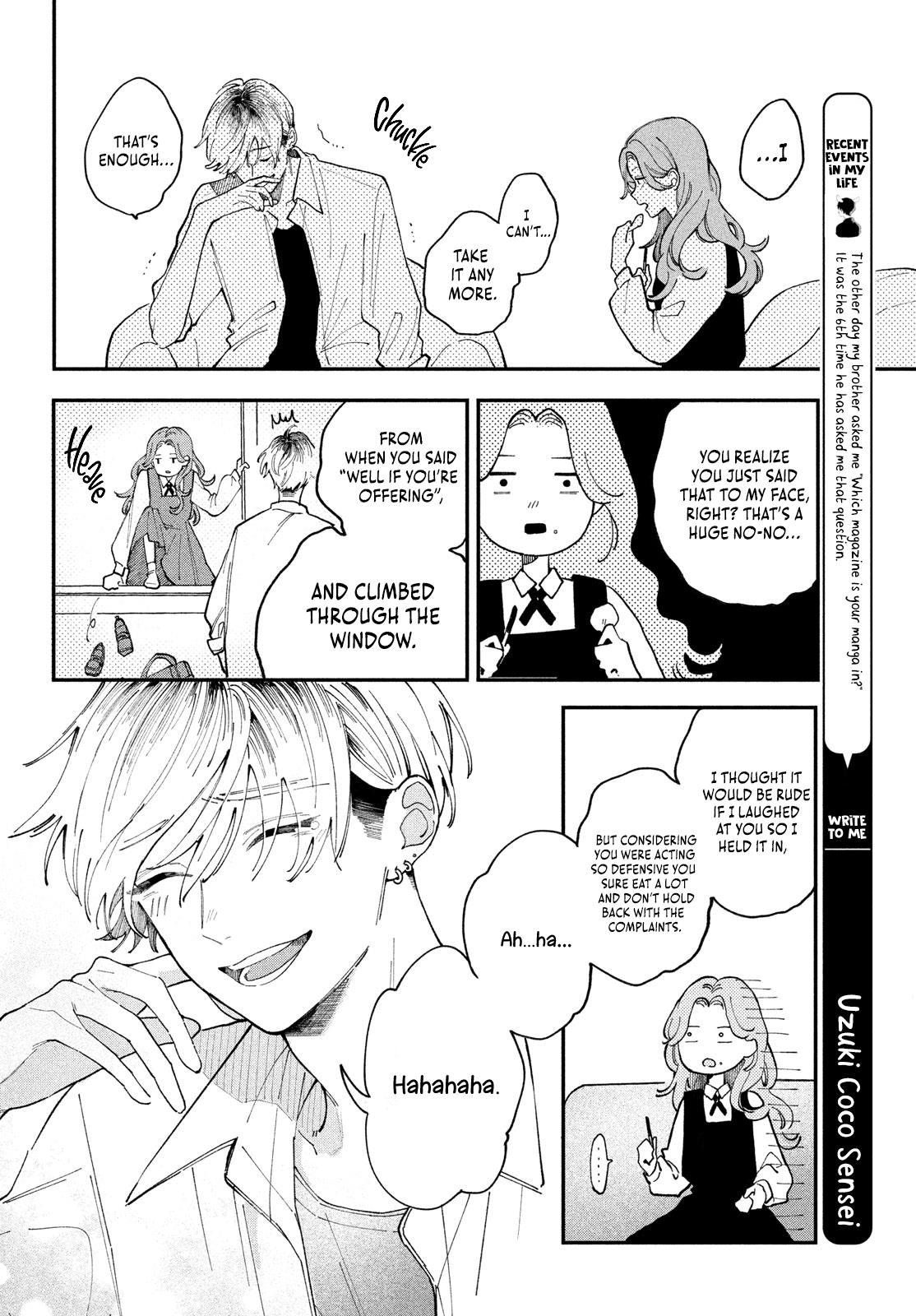 Hoteri Hotette First Kiss Chapter 2 #9