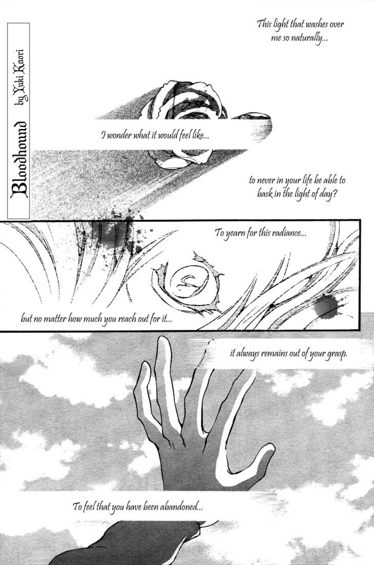 Yorugata Aijin Senmonten - Bloodhound Chapter 5 #4