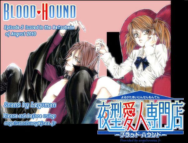 Yorugata Aijin Senmonten - Bloodhound Chapter 5 #22