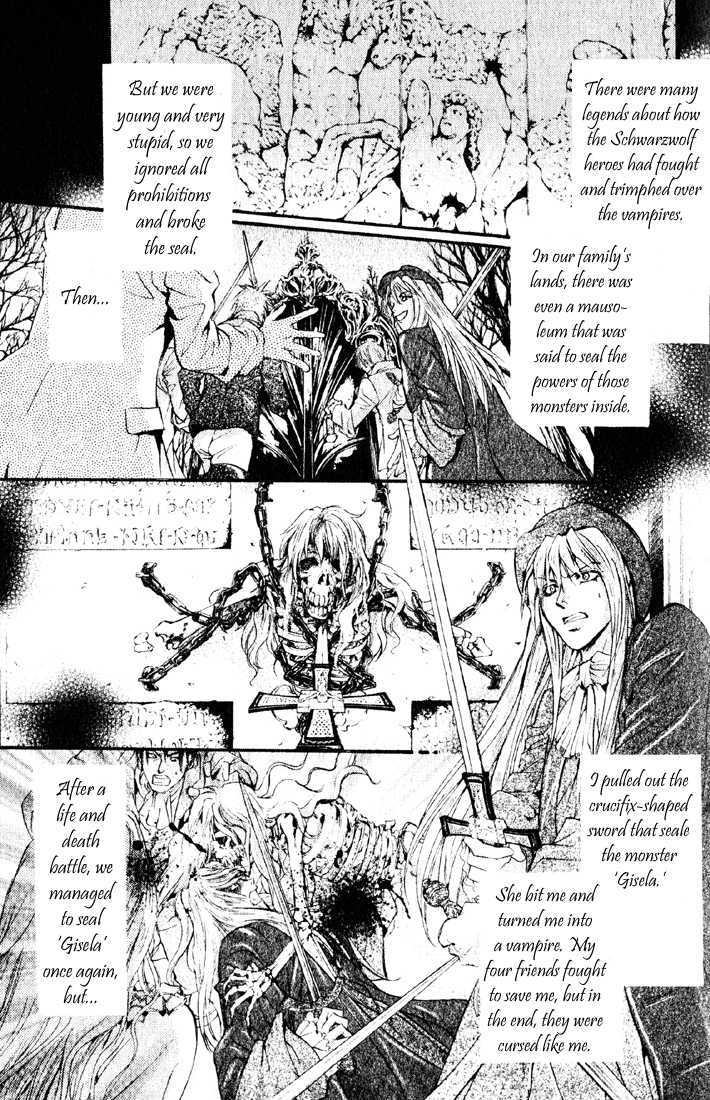 Yorugata Aijin Senmonten - Bloodhound Chapter 4 #25