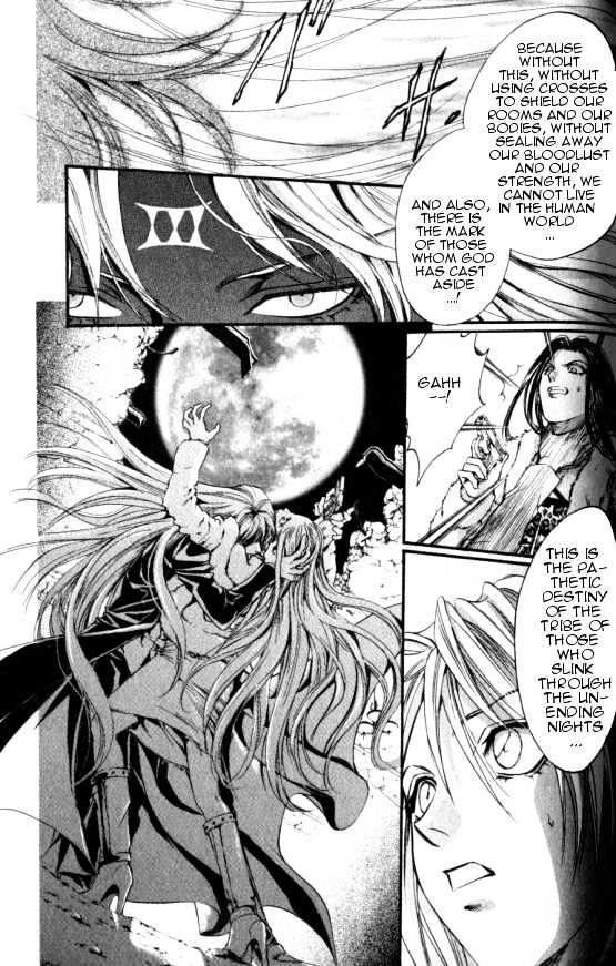 Yorugata Aijin Senmonten - Bloodhound Chapter 1.3 #12