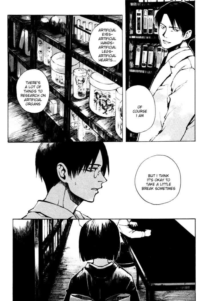 Yougen No Chi Chapter 1 #11