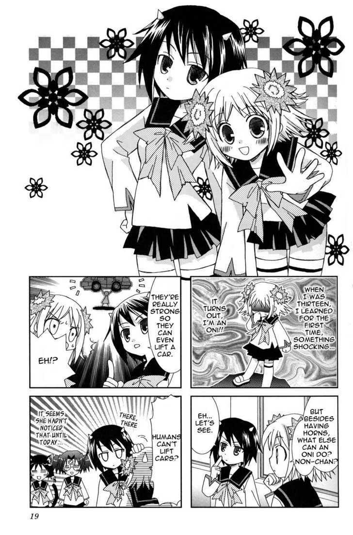 Youkai Gakuenki Chapter 3 #1