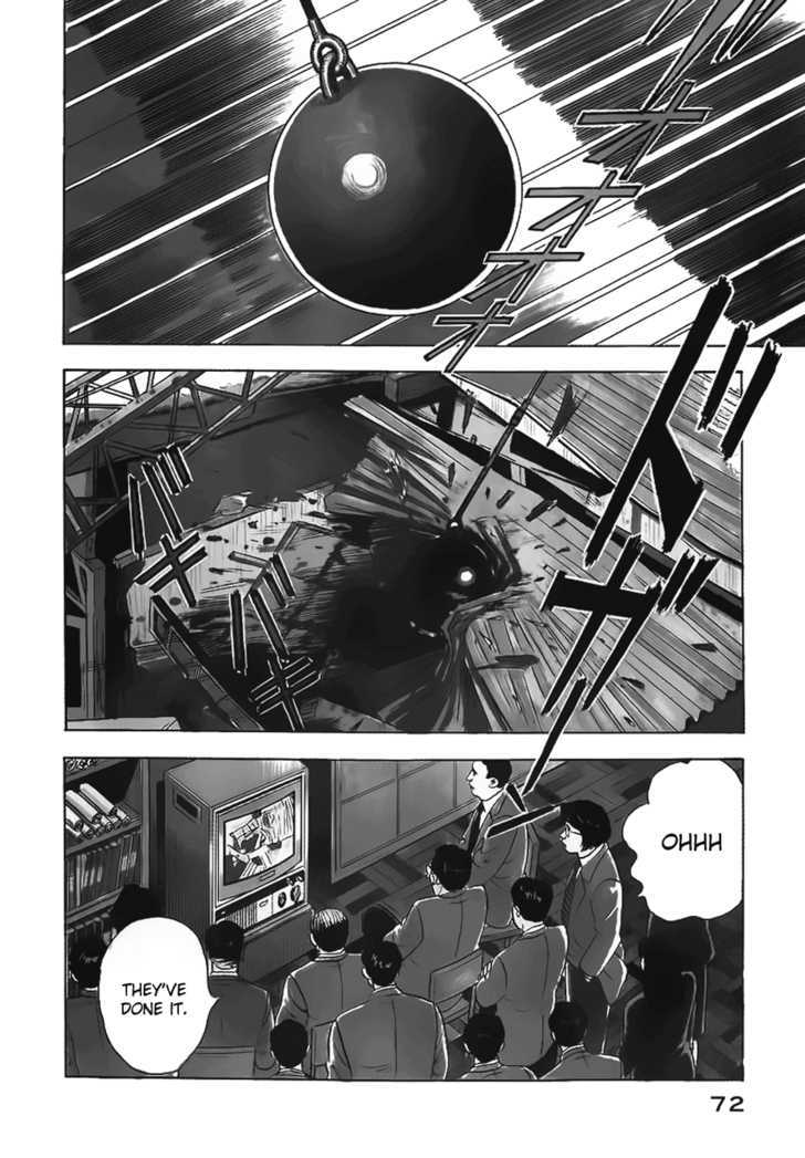 Young Shima Kousaku Chapter 4 #3