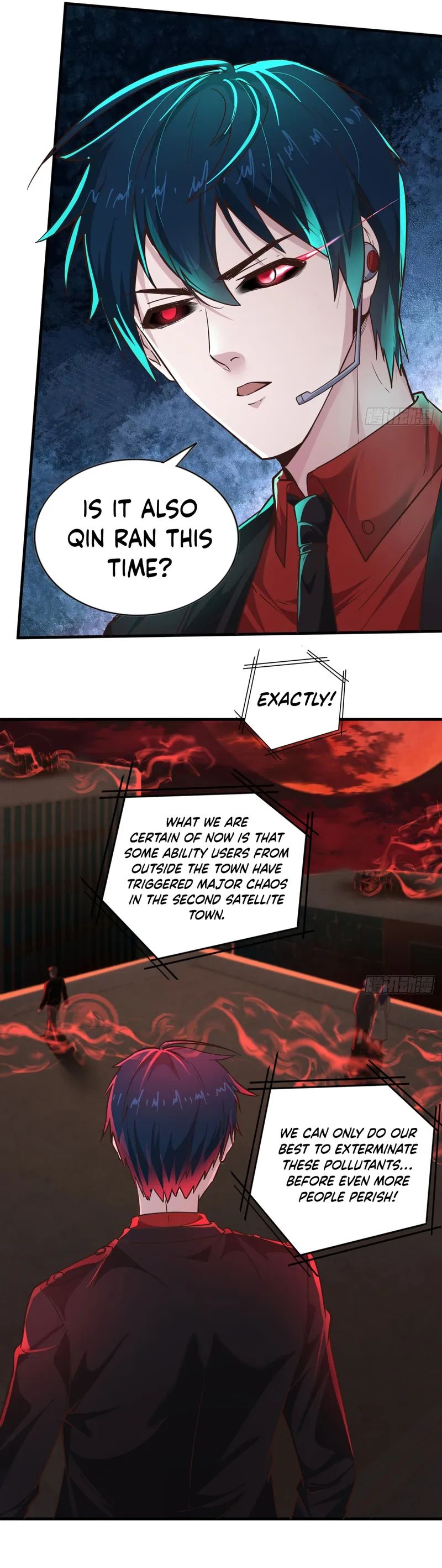 Since The Red Moon Appeared Chapter 42 #5
