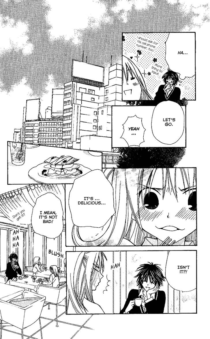 You're My Girlfriend Chapter 1 #30
