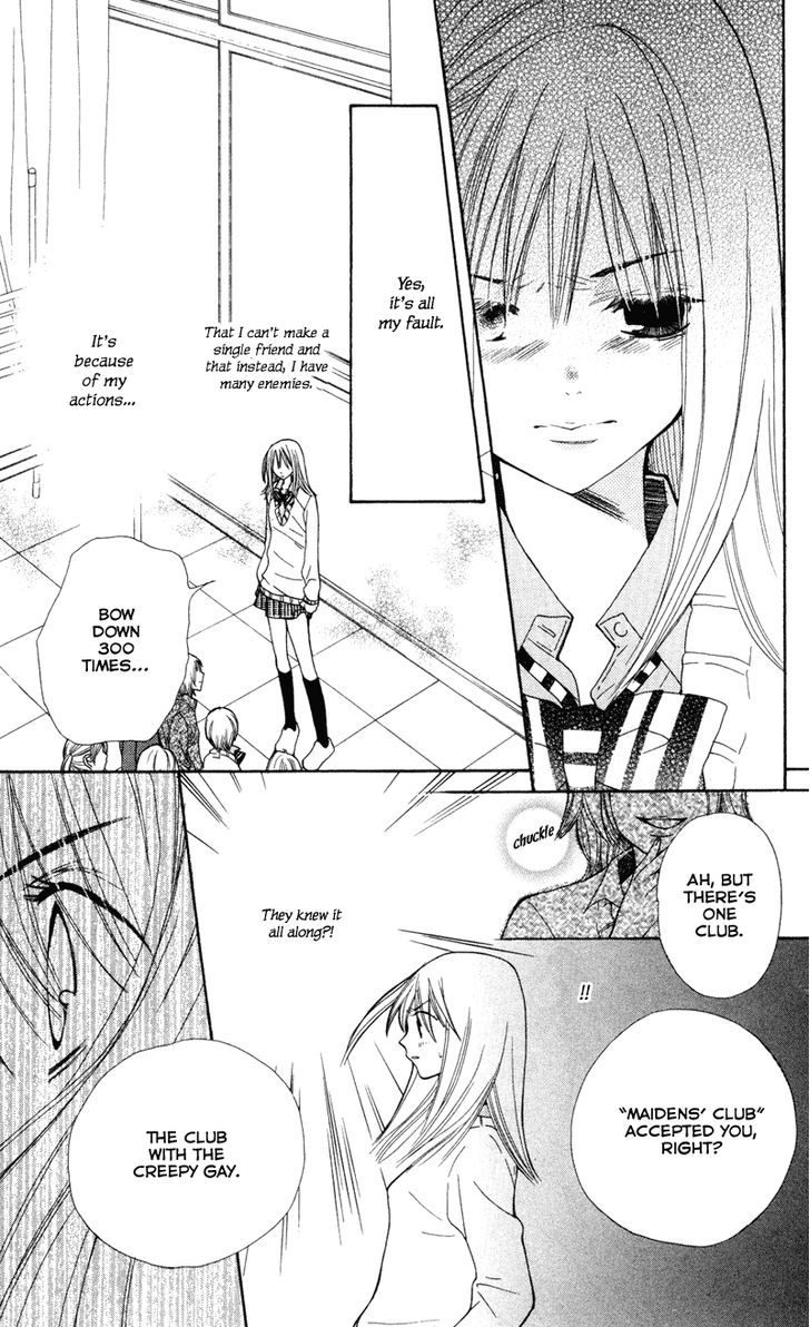 You're My Girlfriend Chapter 1 #39