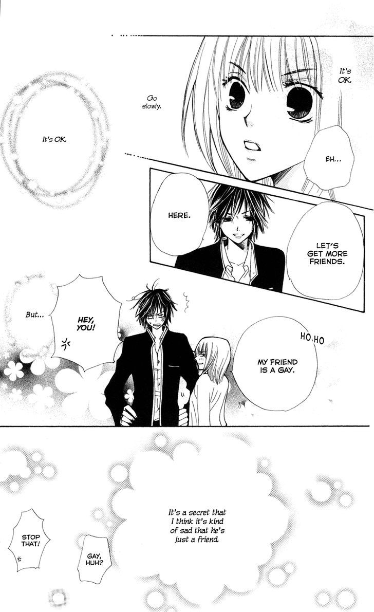 You're My Girlfriend Chapter 1 #49