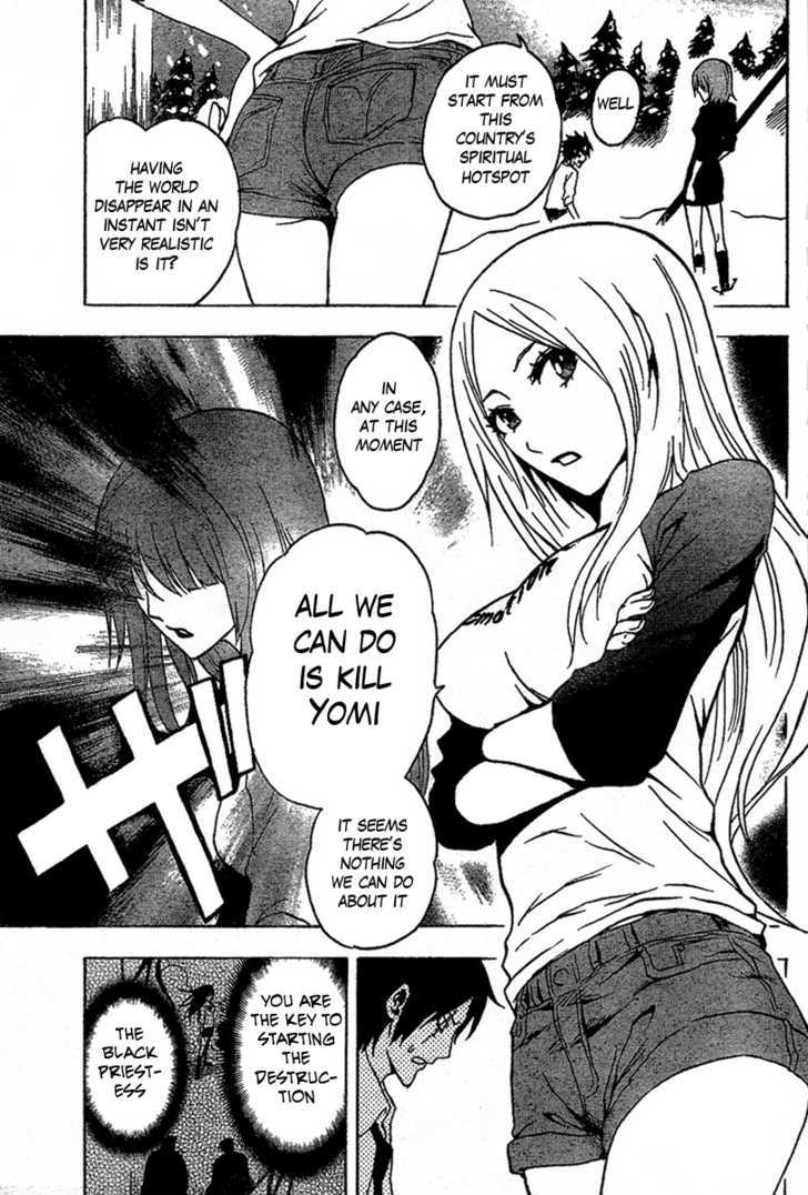 Ga-Rei Chapter 46 #14