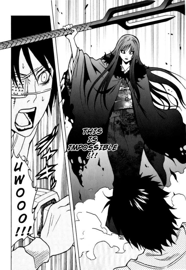 Ga-Rei Chapter 40 #38