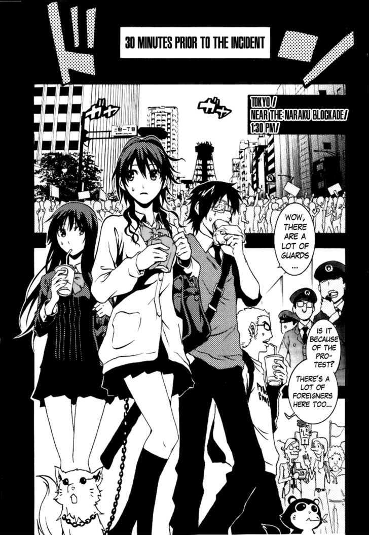 Ga-Rei Chapter 38 #5