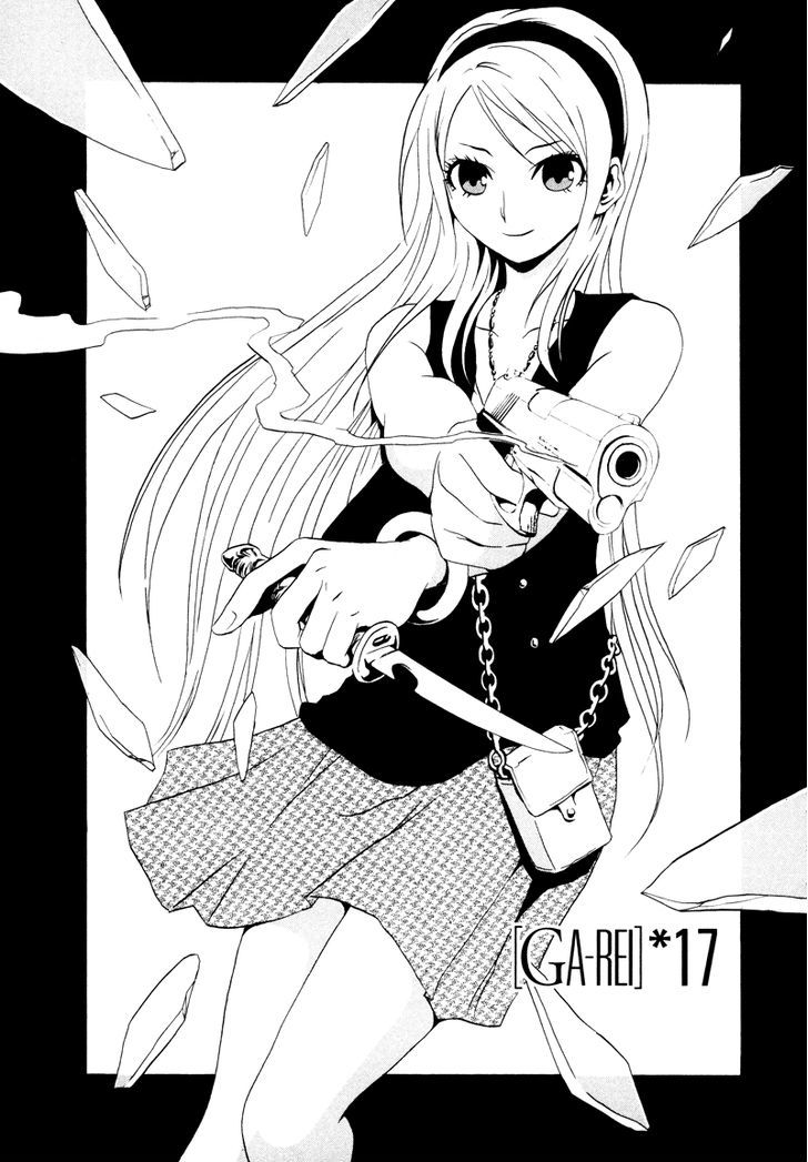 Ga-Rei Chapter 17 #2