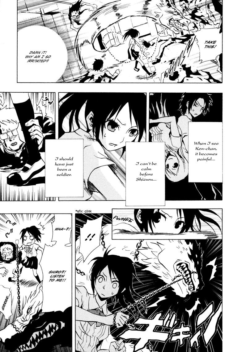 Ga-Rei Chapter 15 #7