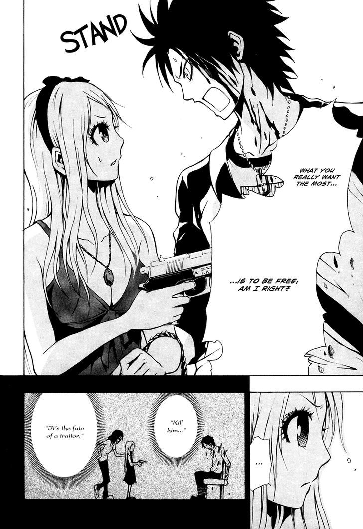 Ga-Rei Chapter 14 #35