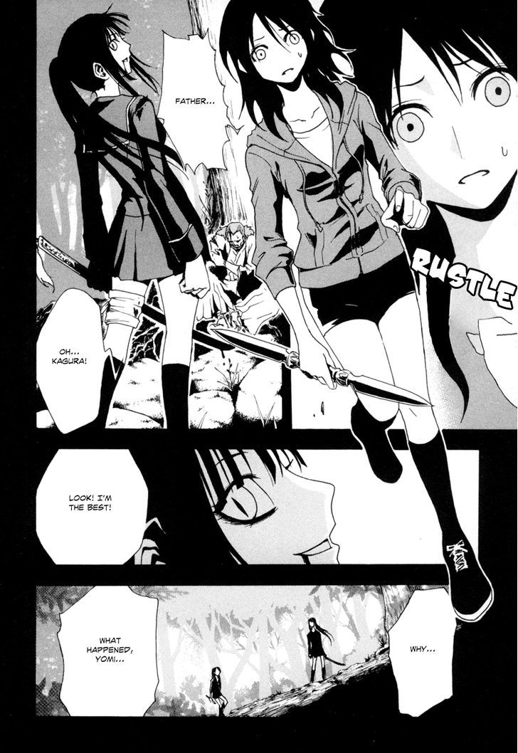 Ga-Rei Chapter 8 #25