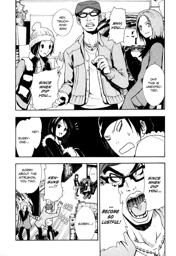 Ga-Rei Chapter 3 #22