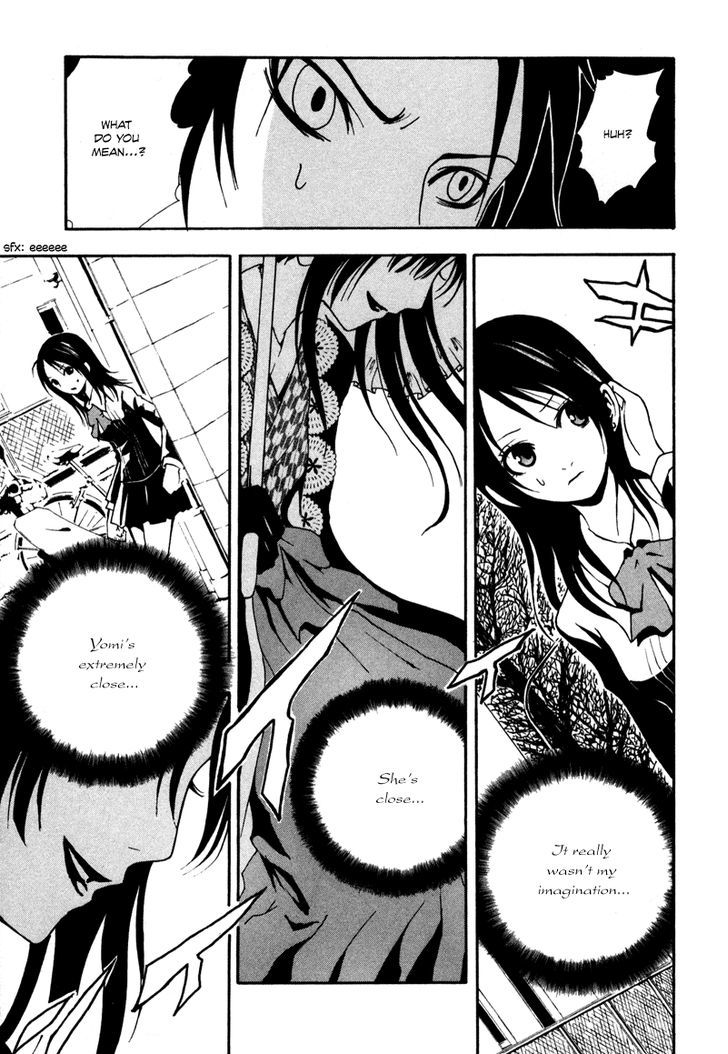 Ga-Rei Chapter 4 #23