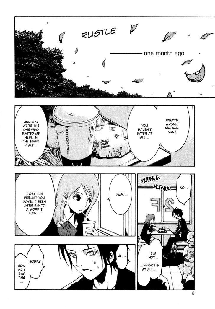 Ga-Rei Chapter 1 #10