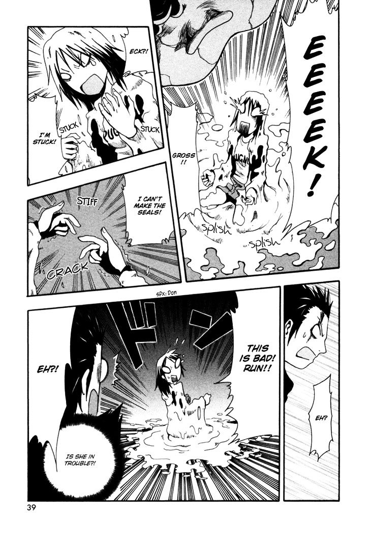 Ga-Rei Chapter 1 #40