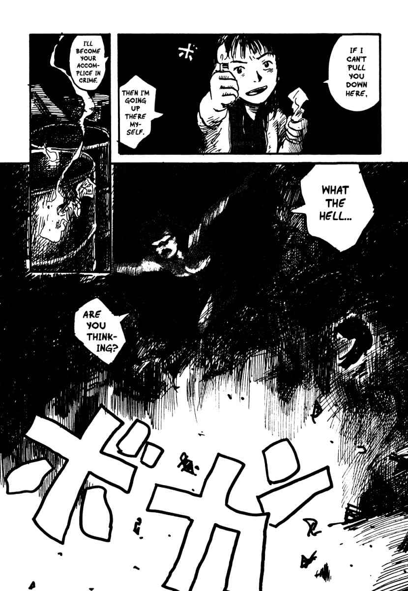 Kurofune Chapter 1 #47